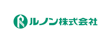 ルノン株式会社