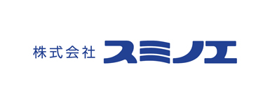 株式会社スミノエ